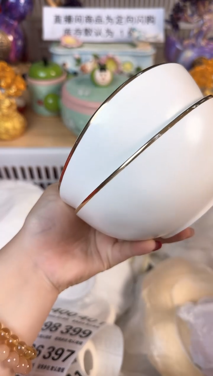 瓷片糖*390默认微瑕15包邮库存1件