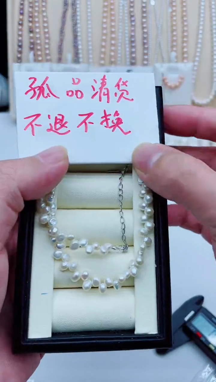 淡水珍珠银S925镶嵌项链项链多样性发其一