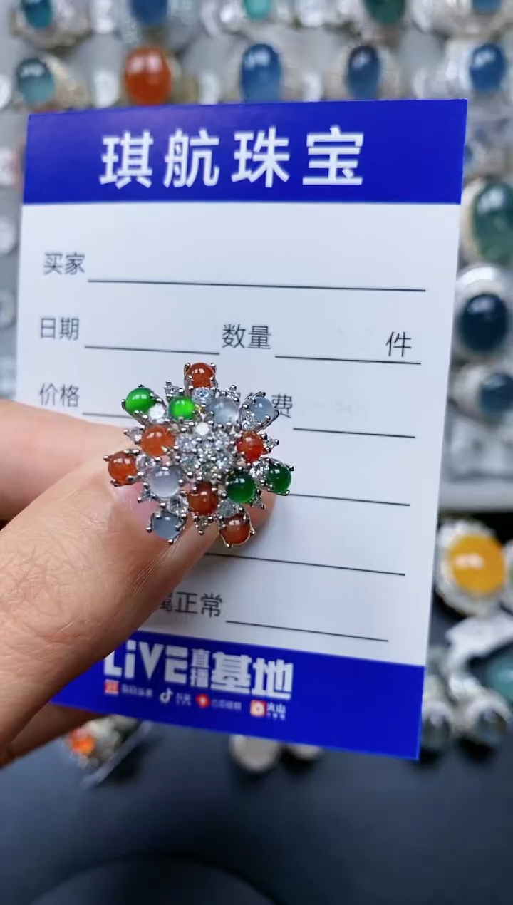 【闪购商品】翡翠戒指银S925镶嵌0529