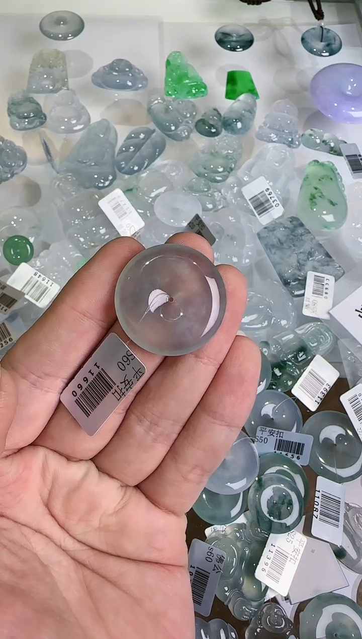 【闪购商品】翡翠吊坠(不含链)未镶嵌···