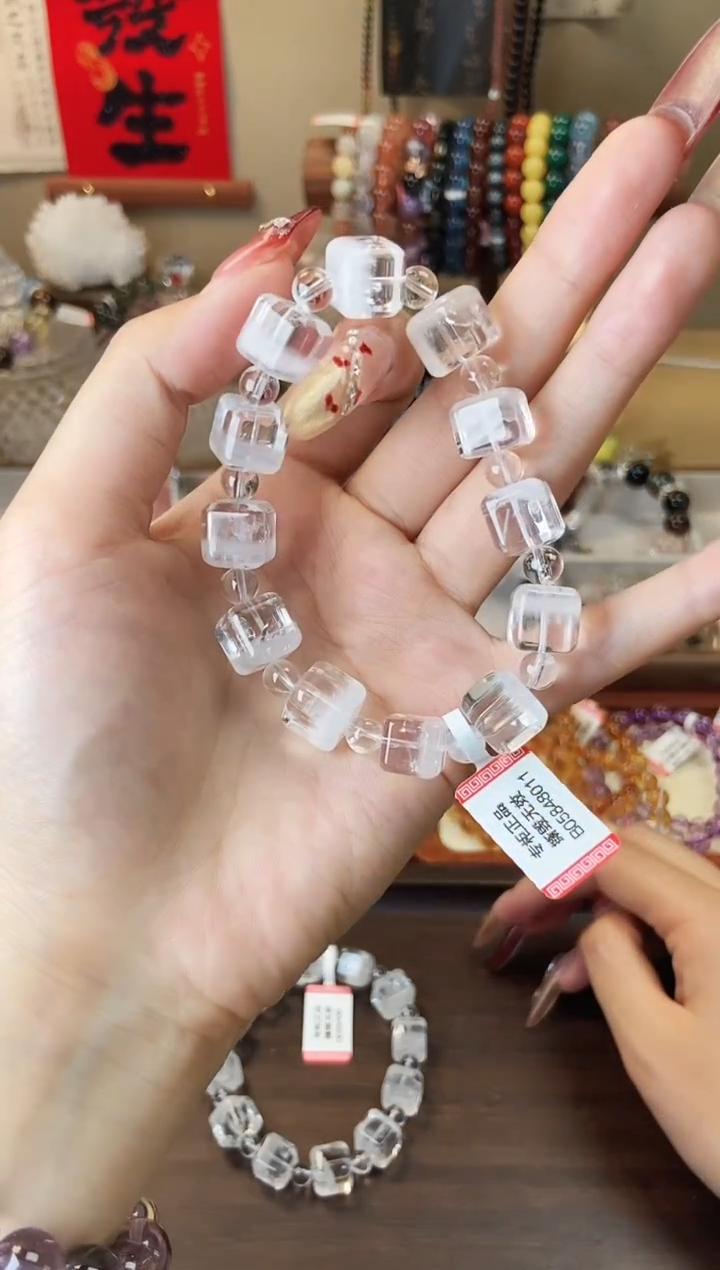 【闪购商品】水晶手串未镶嵌11mm 白幽灵方糖