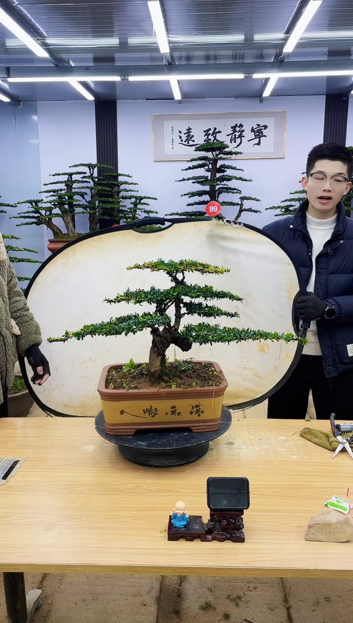 【闪购商品】0000000