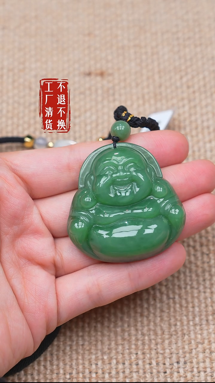 未镶嵌和田玉挂件33【不退不换】皮色棉