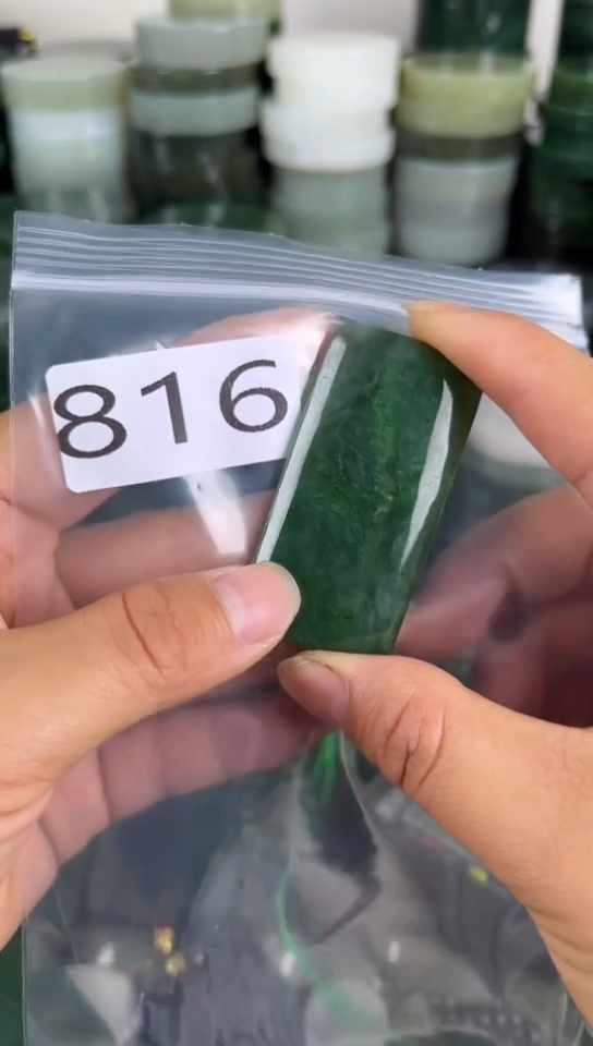 和田玉未镶嵌珠宝半成品牌子