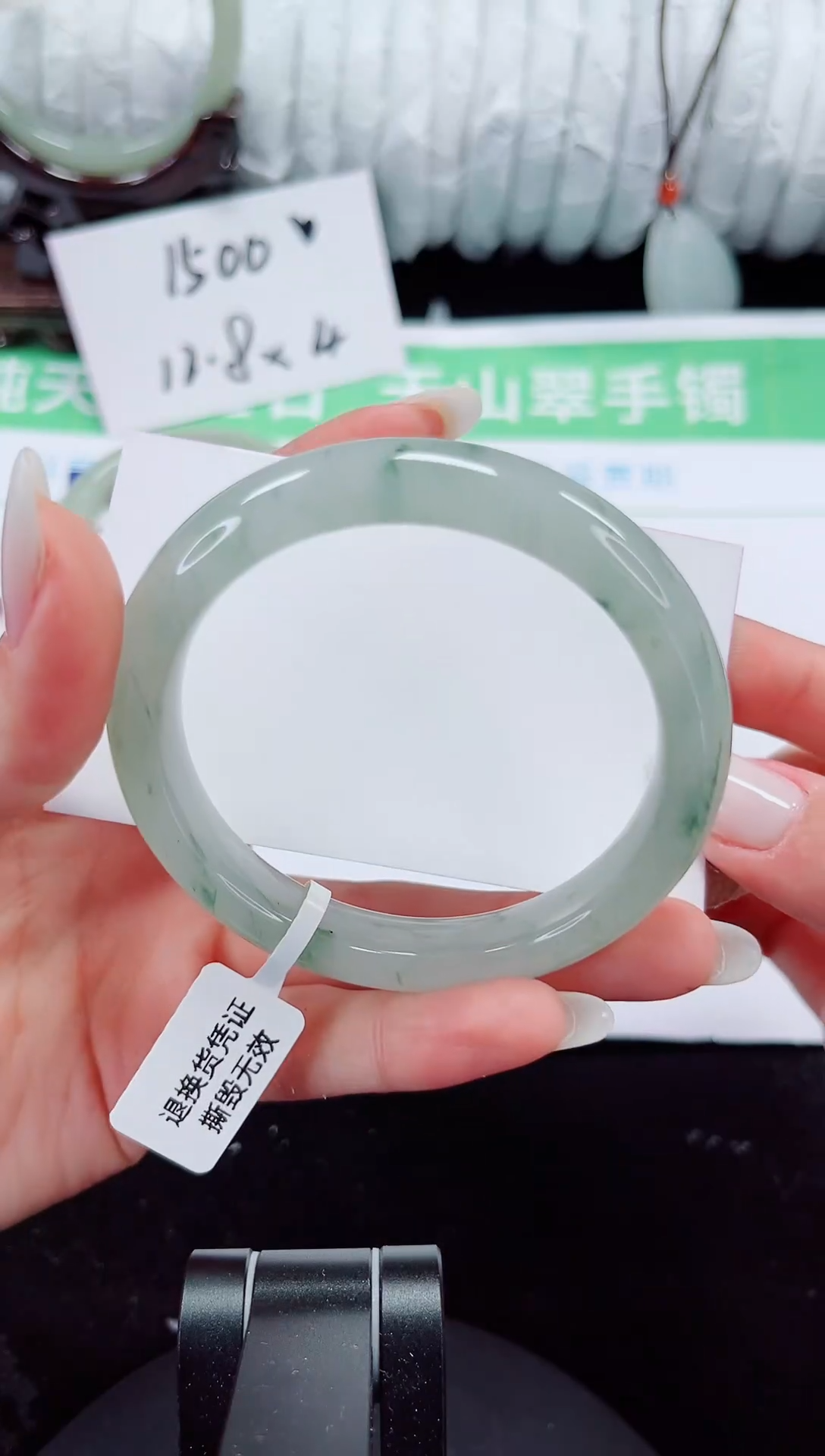 未镶嵌手镯石英质玉56-56/57