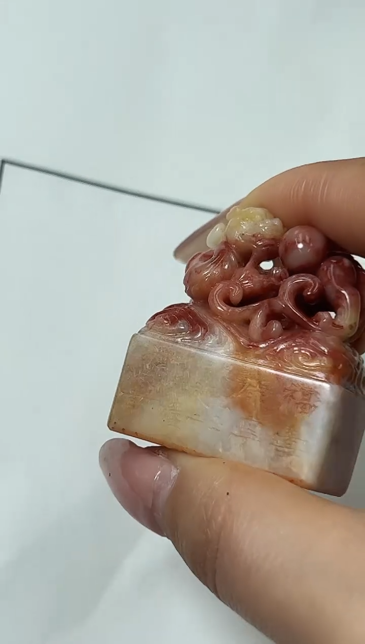 【闪购商品】寿山石印石篆刻金林西X47824-Z福寿康宁