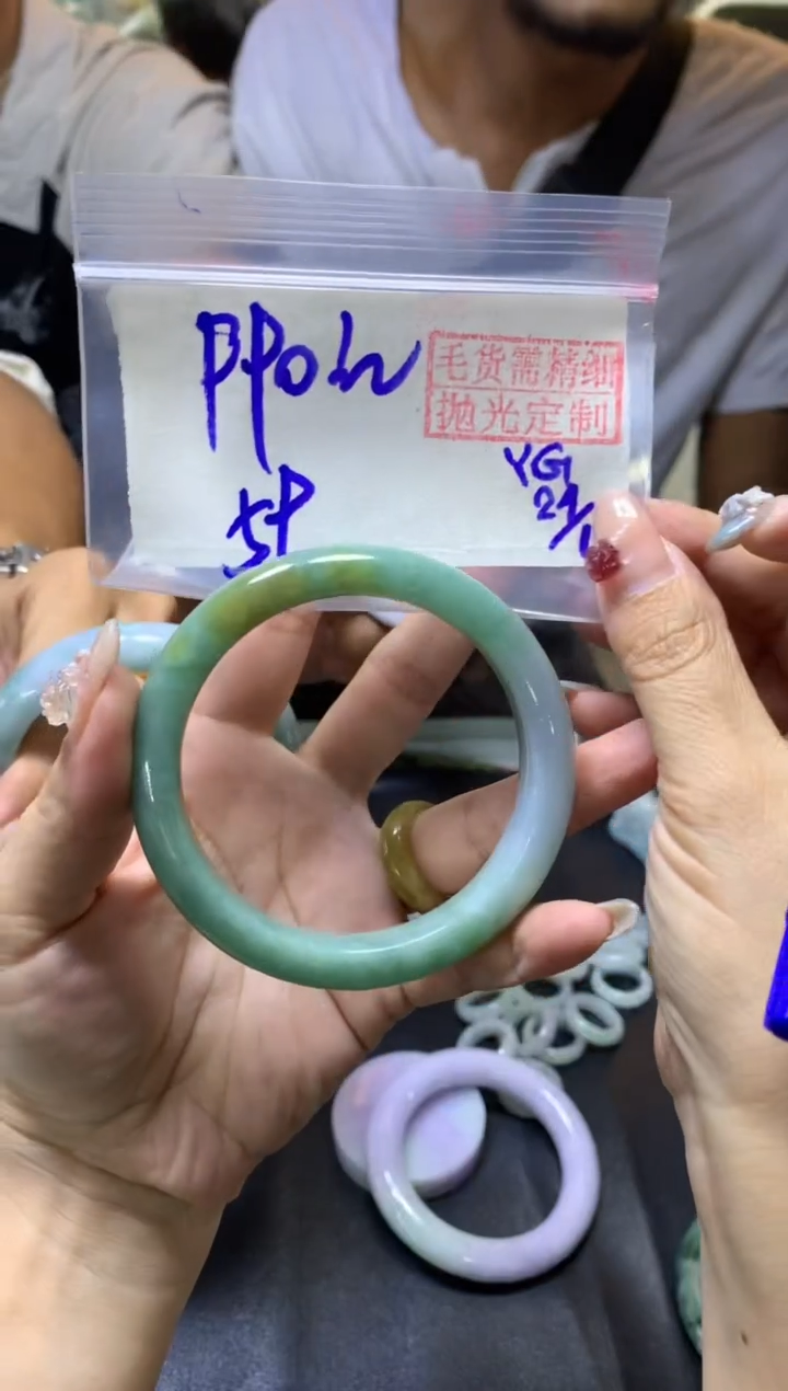 【闪购商品】定制翡翠未镶嵌手镯59#990元毛货需精细抛光