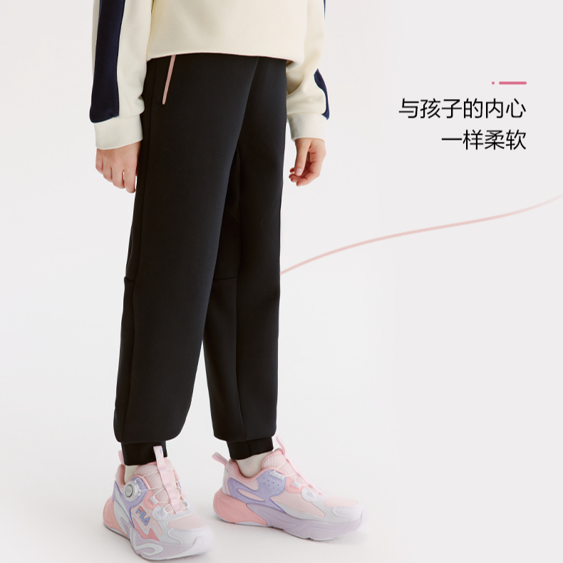 斐乐儿童秋季女童学院风休闲运动宽松舒适长裤K12G443605