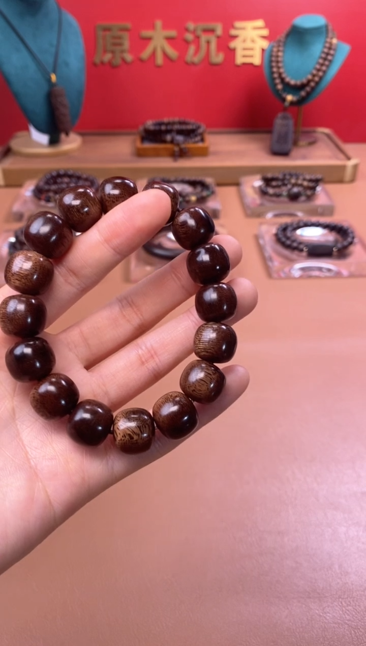 【闪购商品】沉香木手串P沉水芽庄黄棋12*13玉化瘿子瘤单圈