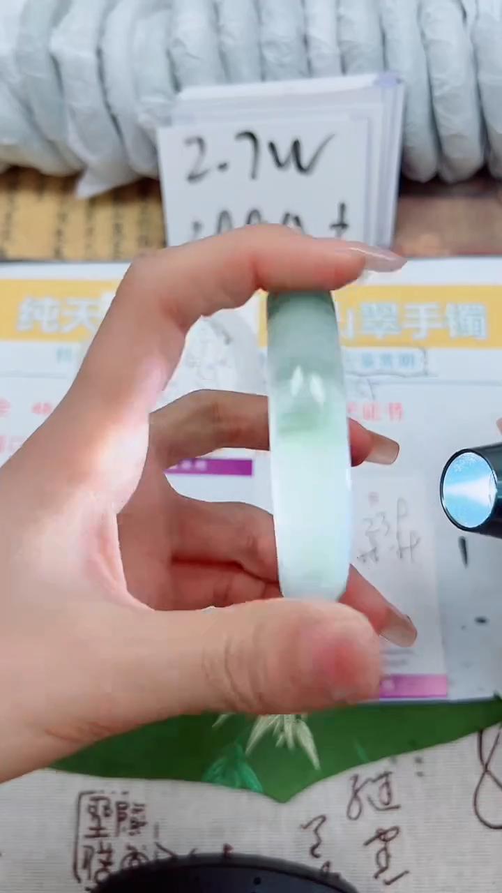 【闪购商品】石英质玉手镯未镶嵌K239-59