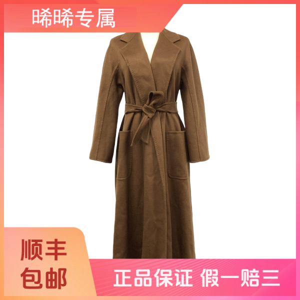 妃鱼/麦丝玛拉/山羊绒/大衣/95新/s零八三一