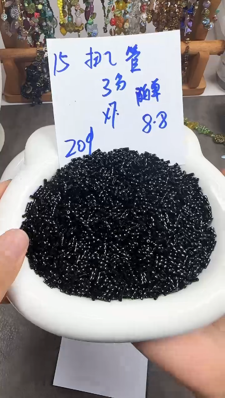 琉璃非金属编号15