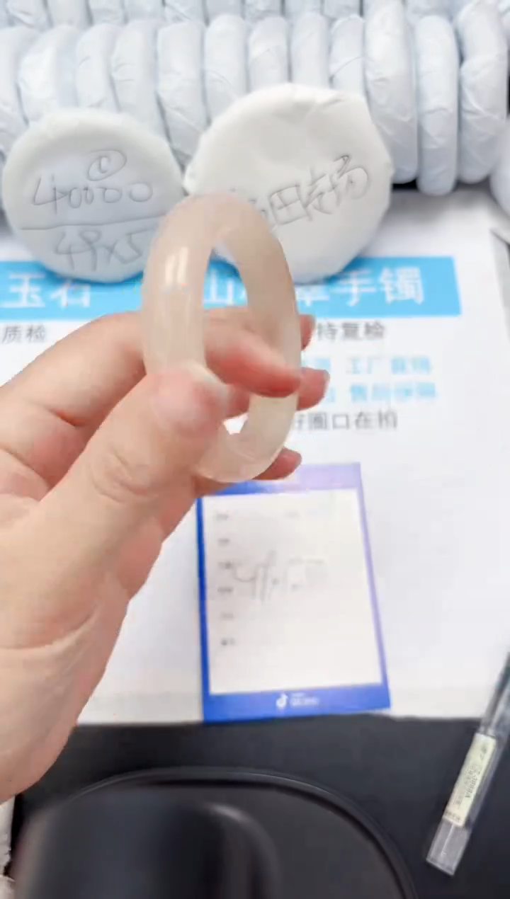 【闪购商品】石英质玉手镯未镶嵌319-53.2