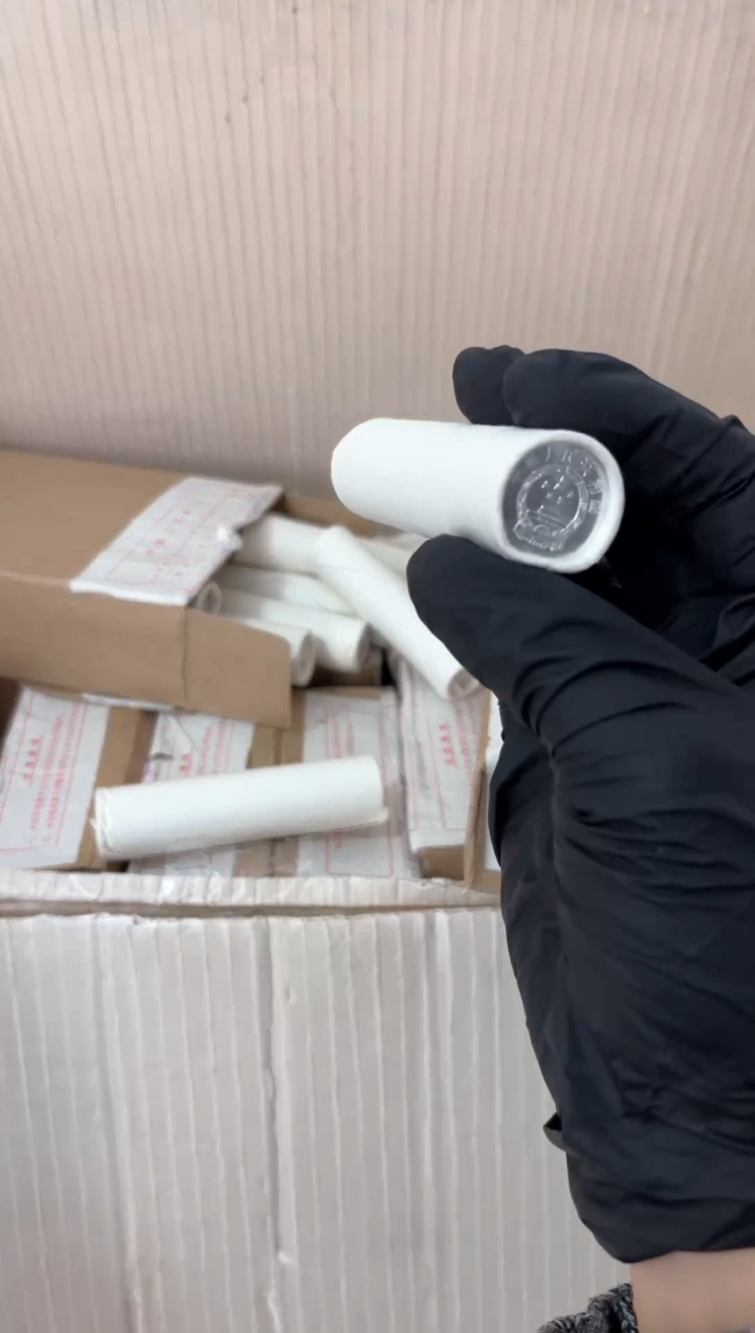 【闪购商品】整卷 原光原卷原厂封装 865