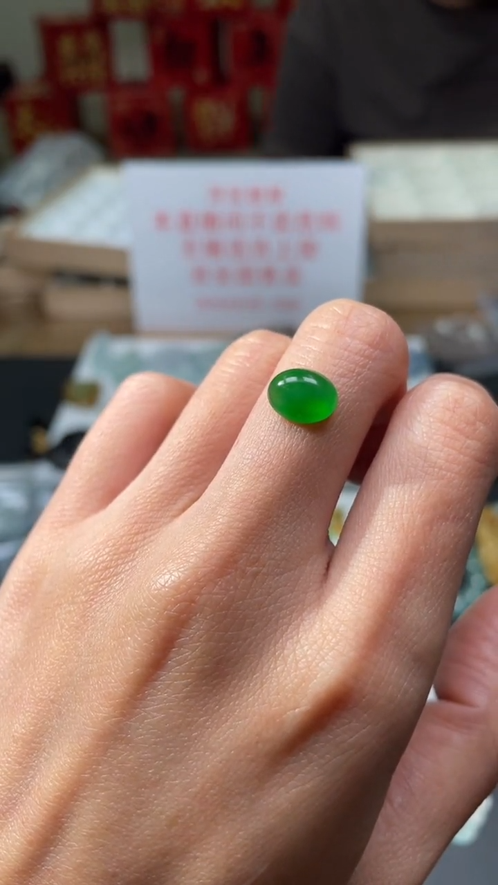 【闪购商品】定制翡翠未镶嵌|毛货其它+0