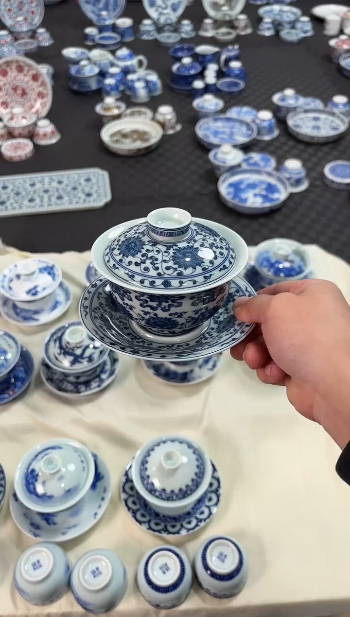 盖碗瓷景德镇陶瓷茶具青花缠枝莲八宝元宝盖碗