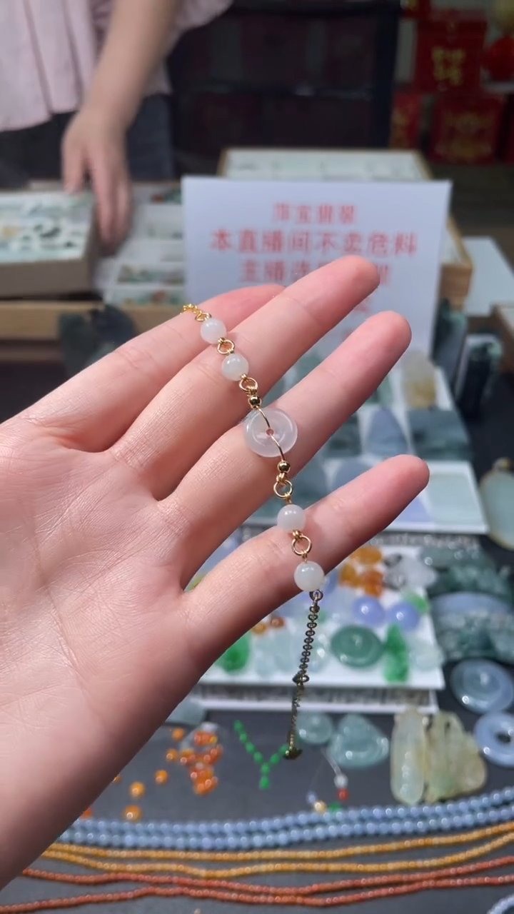 翡翠未镶嵌颈饰|挂件其它A1|