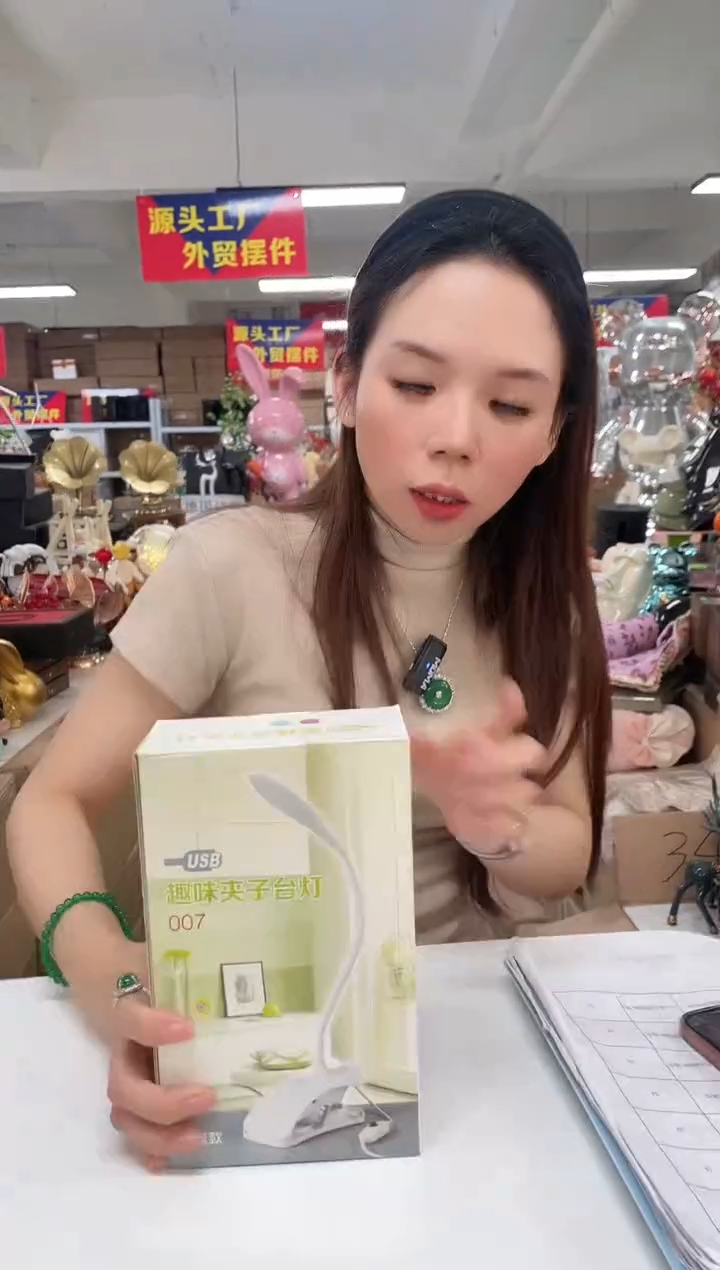 树脂树脂【孤品仅一件】台灯