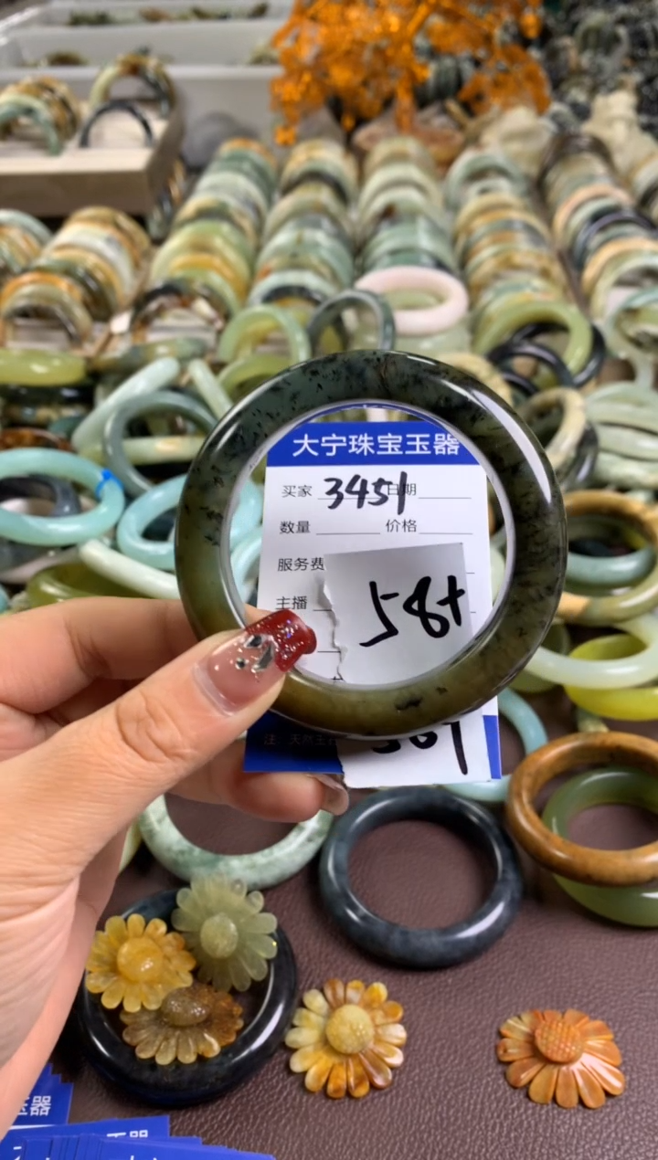 【闪购商品】蛇纹石玉手镯未镶嵌3451