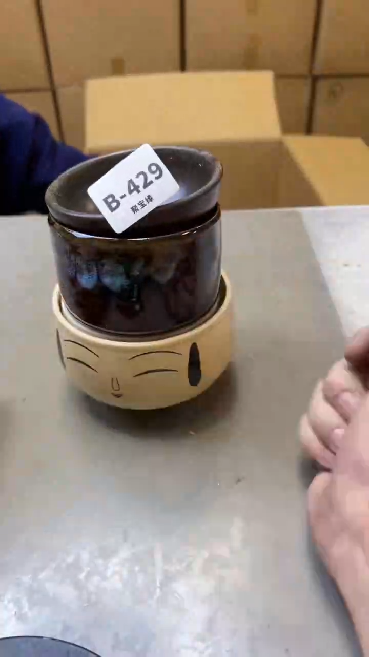 【闪购商品】瓷片429聚宝缘精选二号店