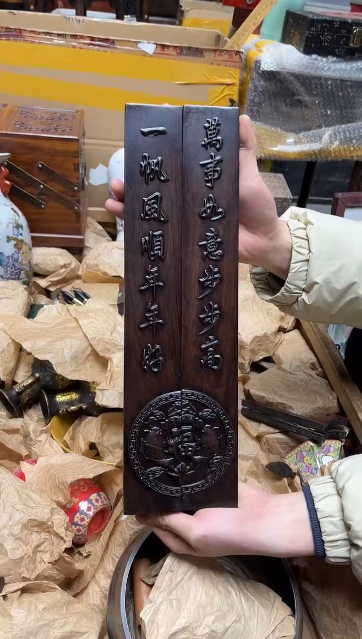 檀香紫檀（小叶紫檀）八号甄选八号甄选