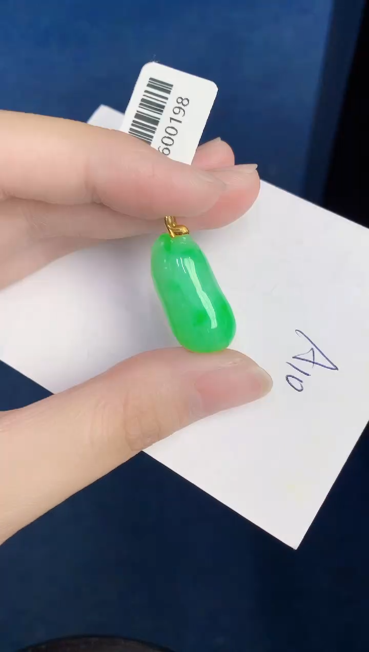 翡翠18K金镶嵌颈饰0000000000