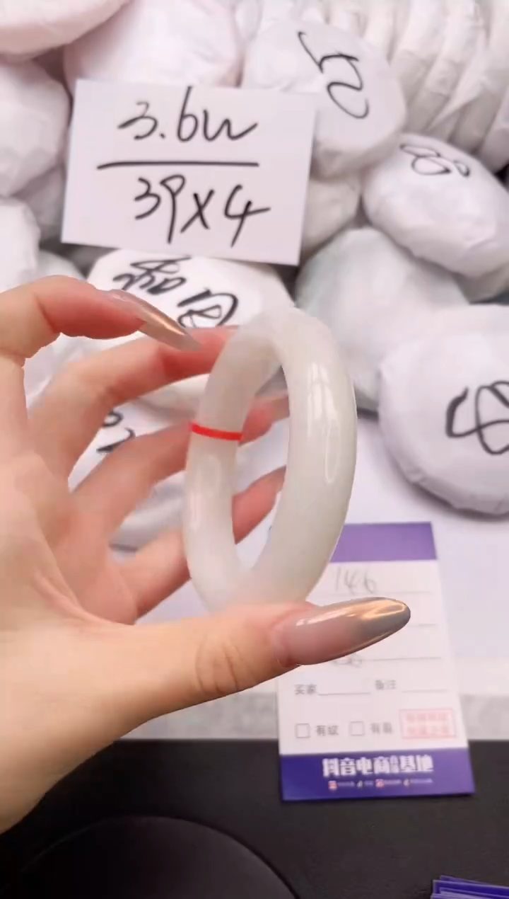 【闪购商品】和田玉手镯未镶嵌5K146-58