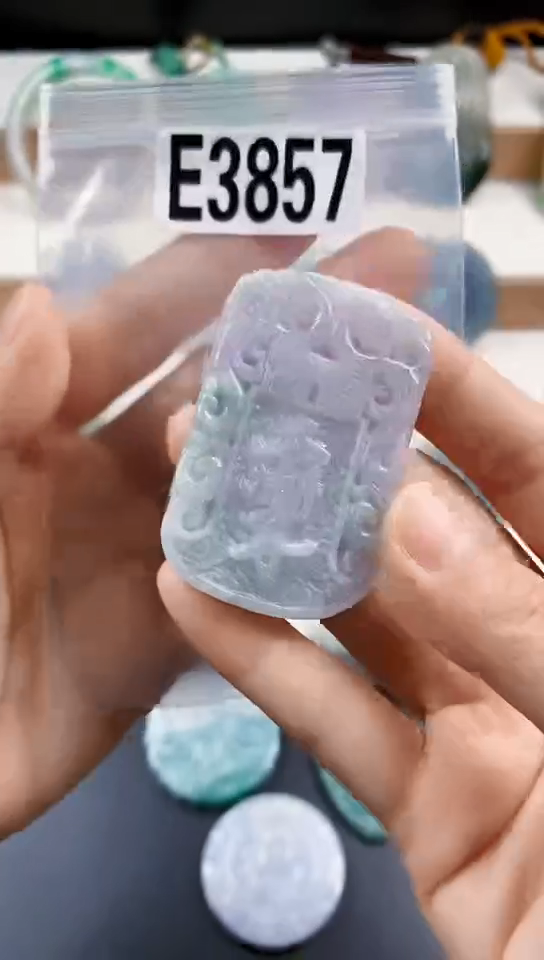 颈饰未镶嵌翡翠天然翡翠吊坠挂件