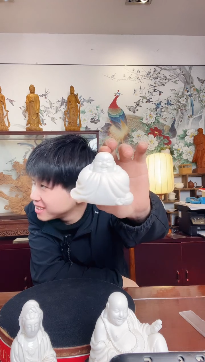 摆件德化白瓷  掌心弥勒  