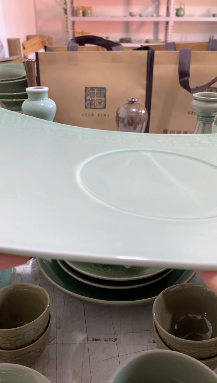 瓷片长方盘  瑕疵处理 底部 微瑕