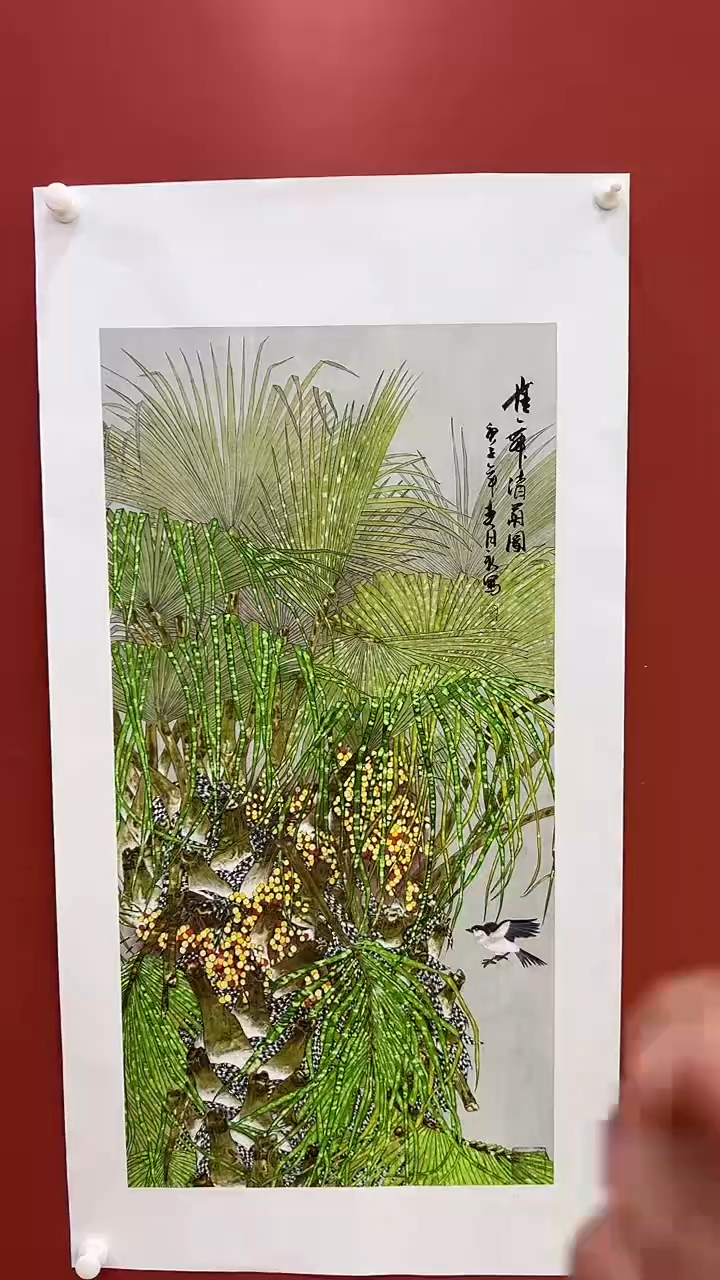 书法王月新国画作品