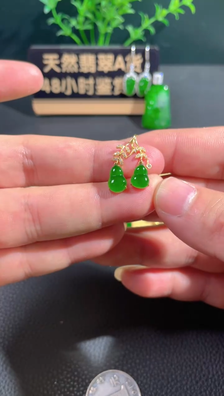 【闪购商品】翡翠颈饰18K金镶嵌翡翠