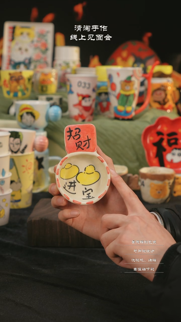 【闪购商品】摆件亲工手绘陶瓷-招财进宝勺子