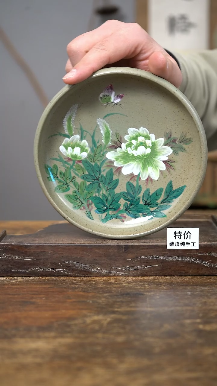 【闪购商品】瓷片景德镇纯手工手绘陶瓷