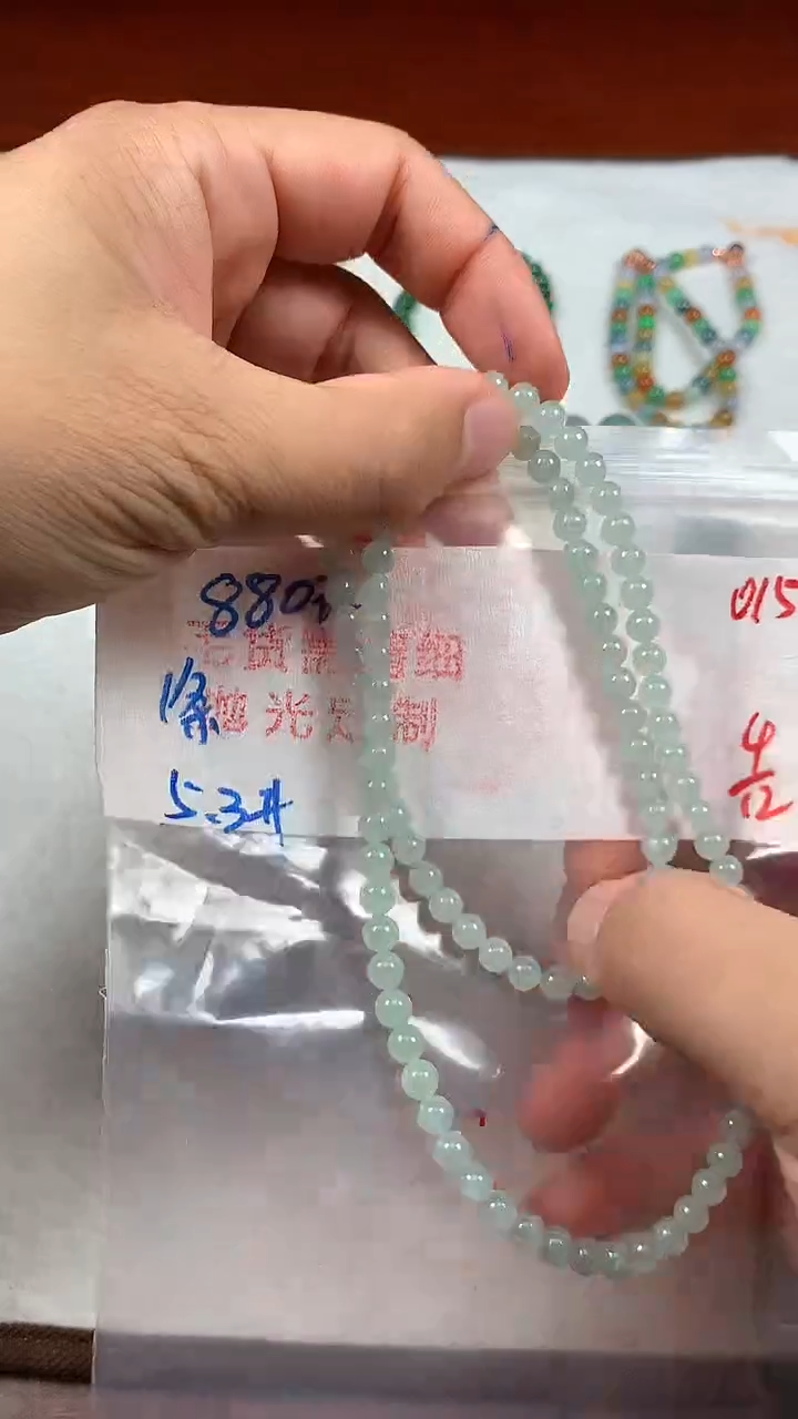 未镶嵌定制翡翠015毛货需精细抛光多样发一件珠串