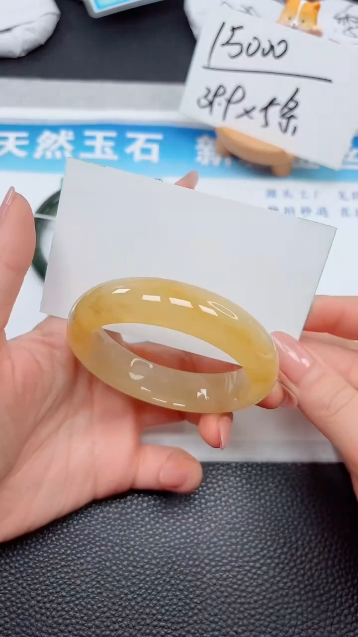 【闪购商品】石英质玉手镯未镶嵌354