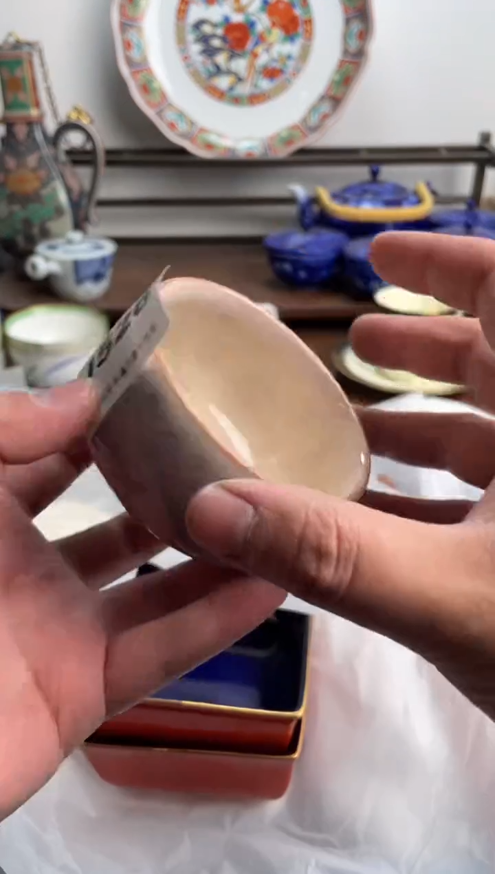 【闪购商品】瓷片526-J-2月10日满20包邮