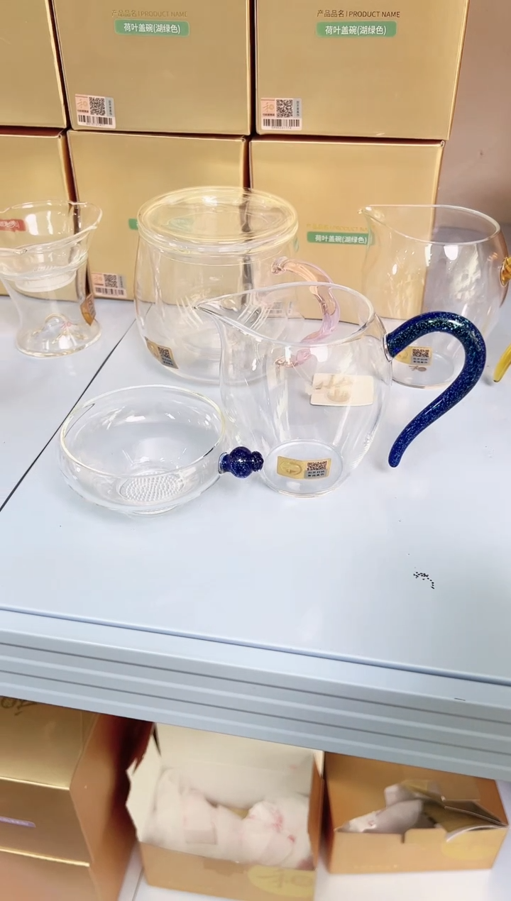禾器宝蓝金怡然＋宝蓝金激光茶漏