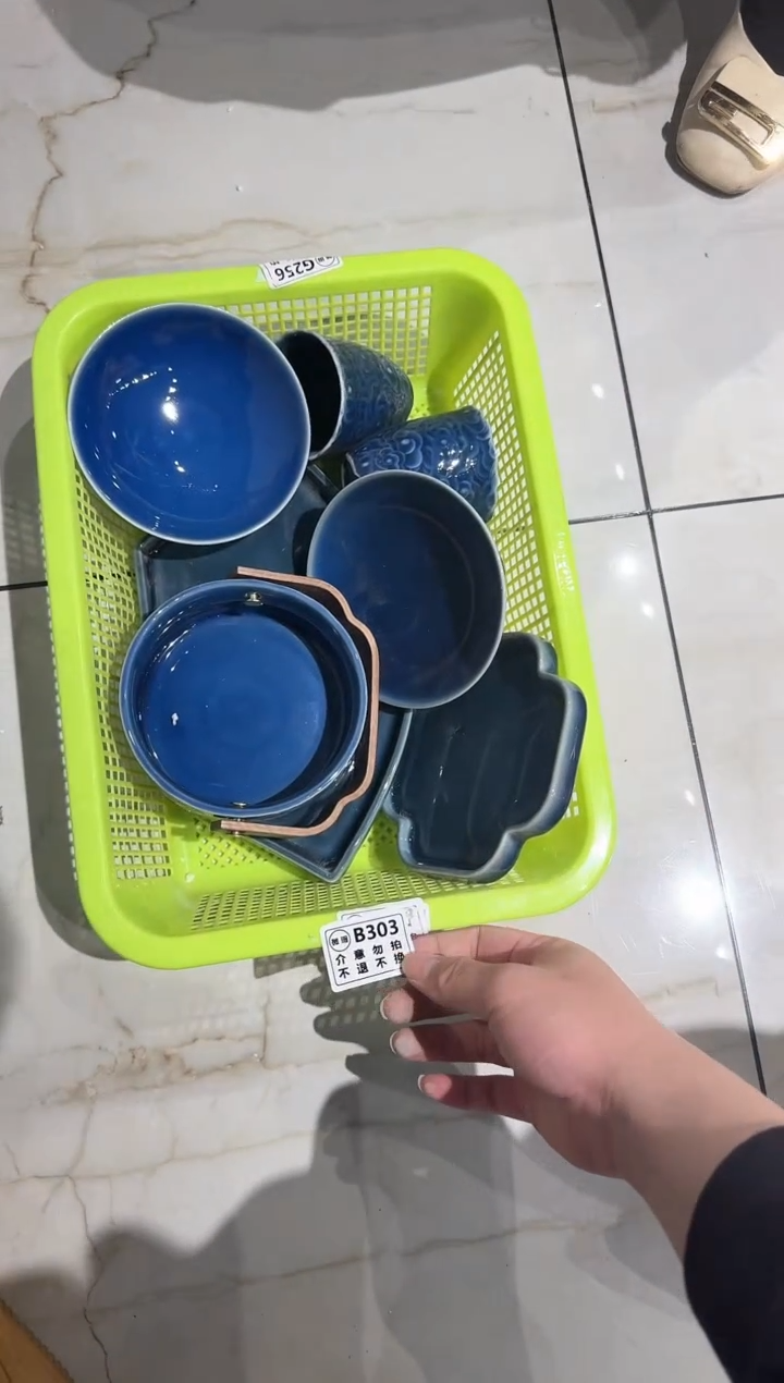 【闪购商品】微瑕商品 介意勿拍