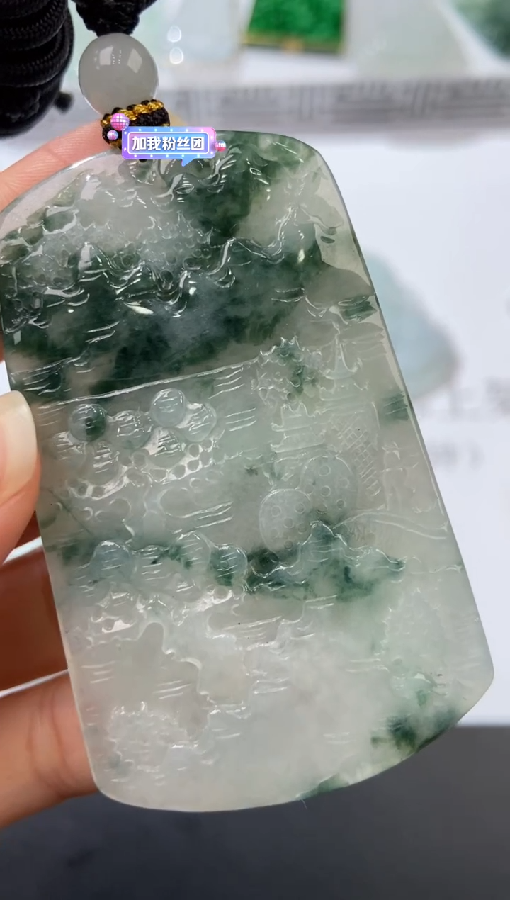 颈饰未镶嵌翡翠379519  多人