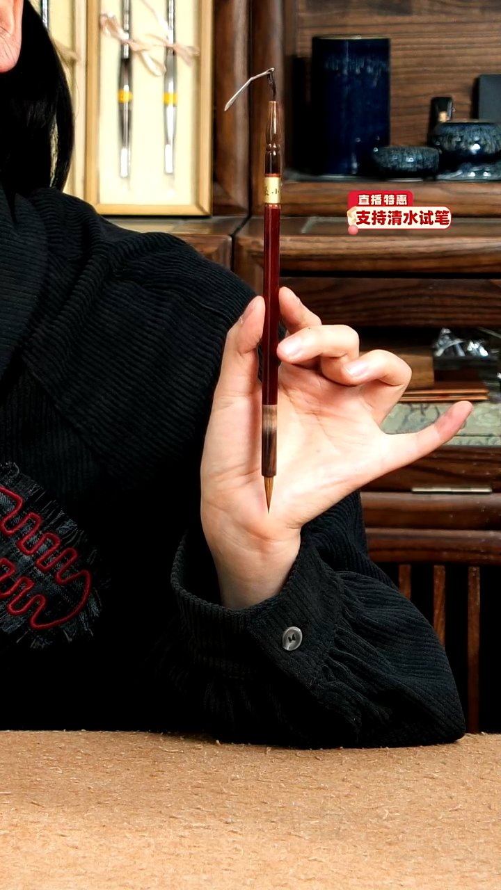 19号张小凤科檀牛角纯狼小楷0.5*2.1