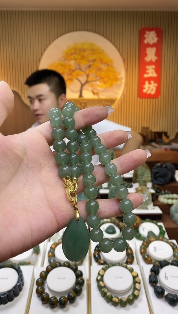 【闪购商品】蛇纹石玉妈妈链未镶嵌多样性随机发一