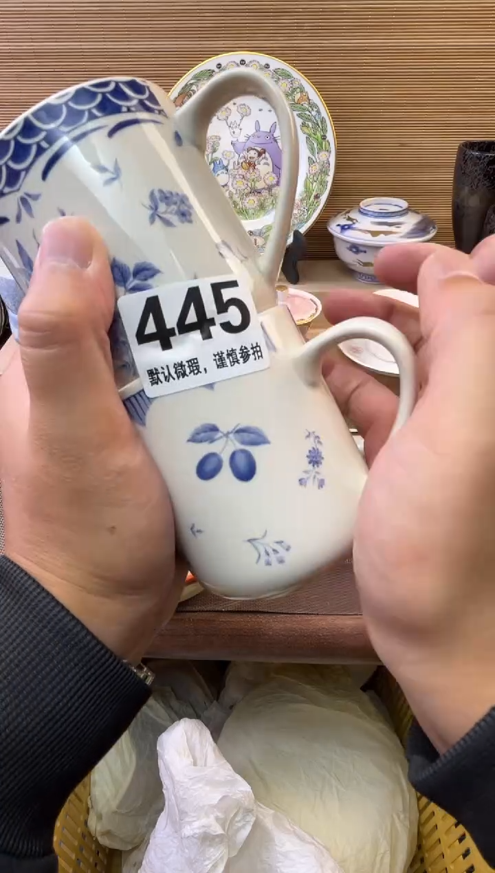 瓷片诺***3陶瓷瓷器瓷器瓷器瓷器
