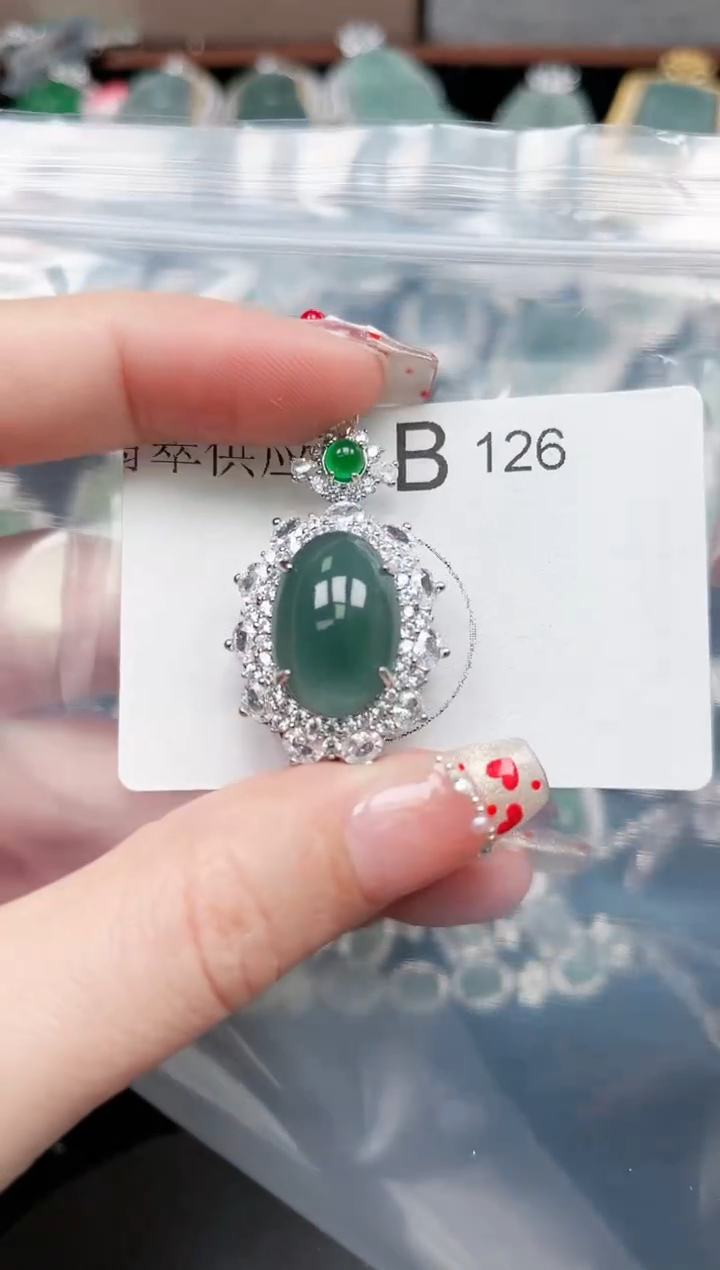 【闪购商品】翡翠颈饰未镶嵌126赠皮绳