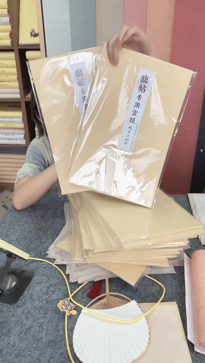 闪~纯手工檀皮半熟仿古老纸23*35cm100张