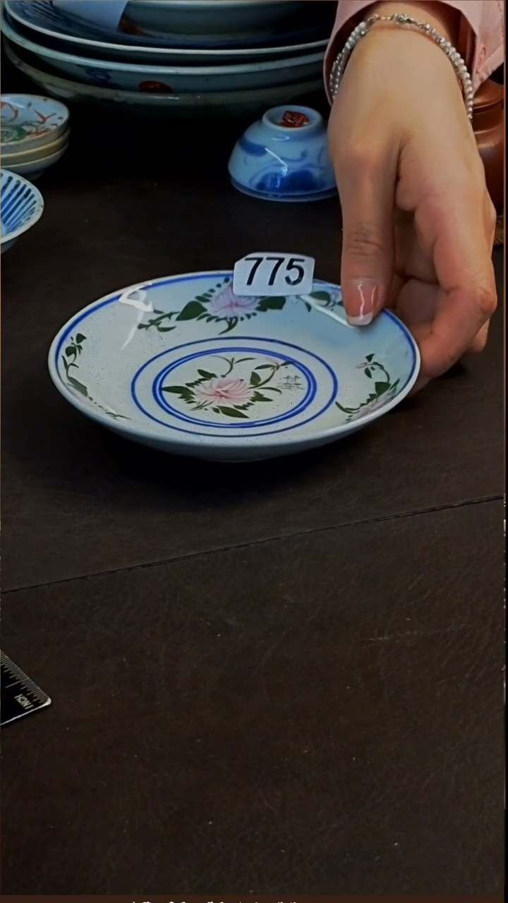 意*橙子家的漂亮茶器775