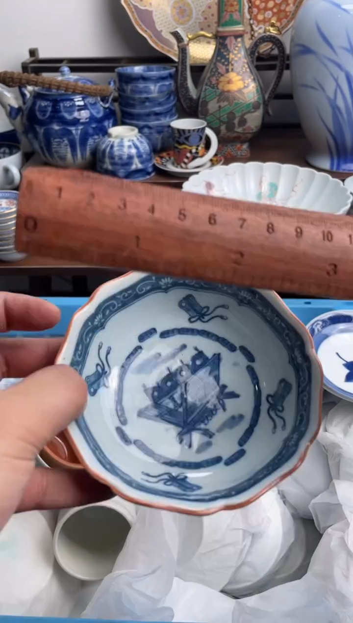 【闪购商品】瓷片214-M满20包邮-48h凑单