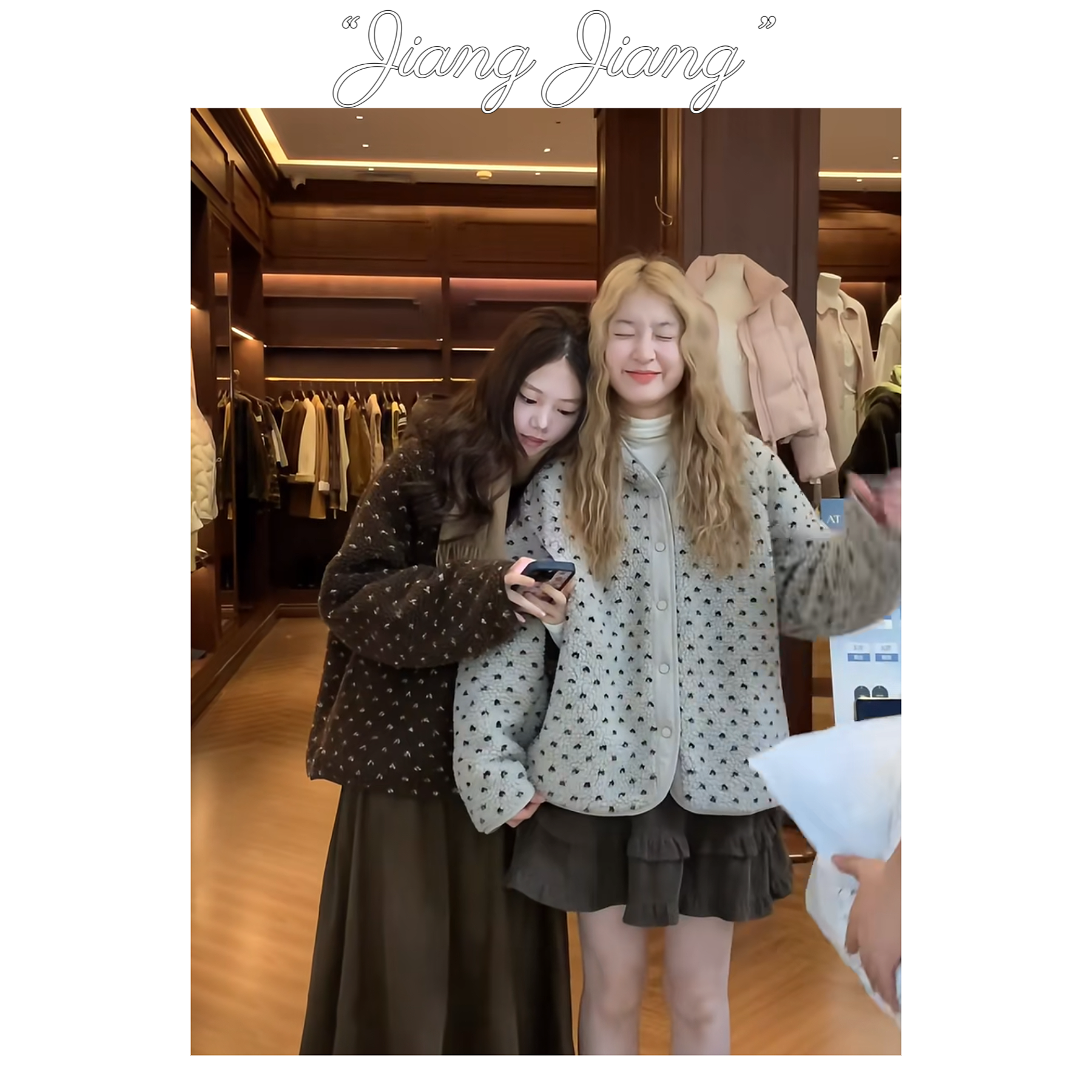 糯糯波点 - 韩国单休闲百搭翻领系扣爱心波点外套女加绒保暖