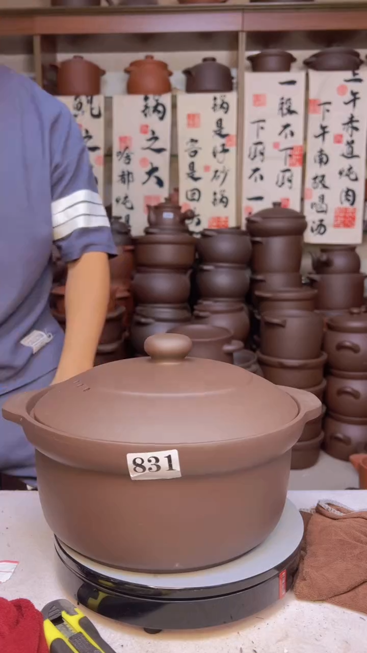 宜兴紫砂5升锅831