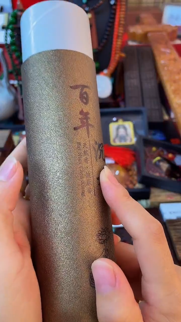 木主播推荐！！主播推荐！！